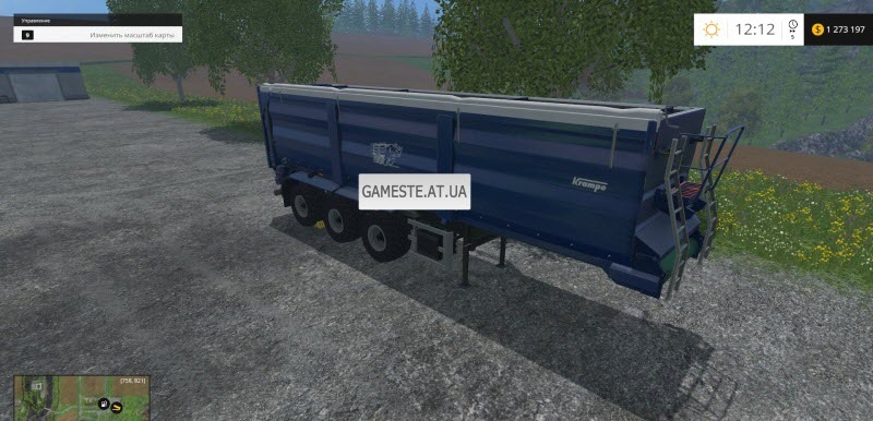 Krampe SB 3060 Kupplung v4.0