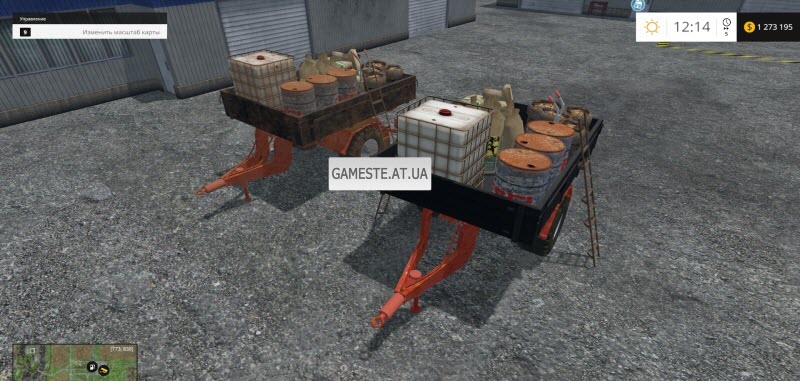 Einachser Service Eigenbau v1.0