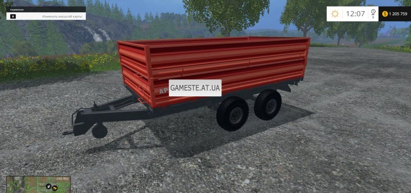 Agrogep AP 800