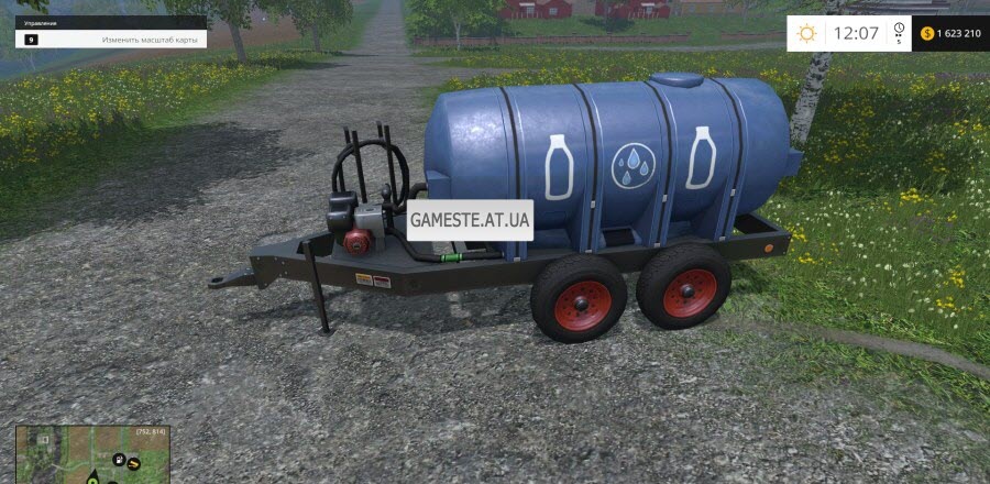 Water Milk Trailer v4.0.2