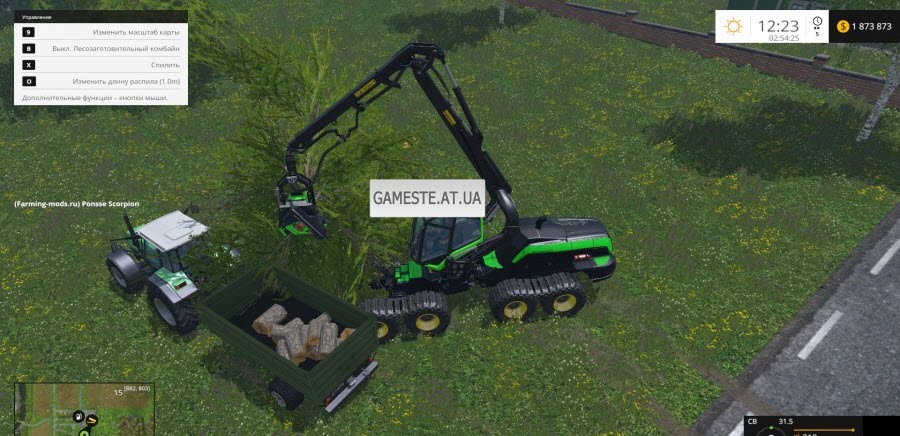 Tandem Tipper for general cargo v1.0