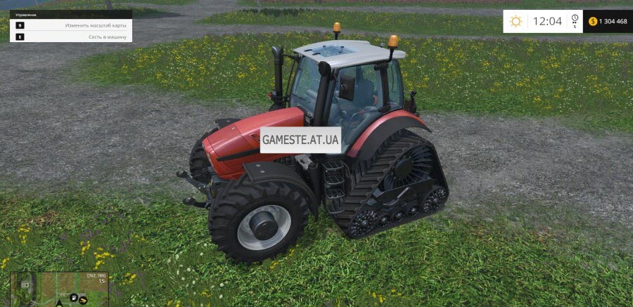 Same Fortis 190 Rowtrac v1.0.1