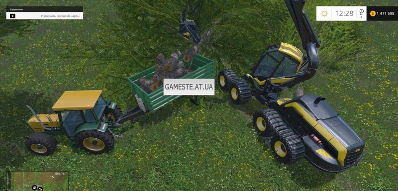 Tandem Tipper for general cargo v1.2