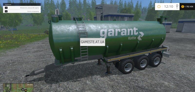Kotte Garant Slurry Tanker