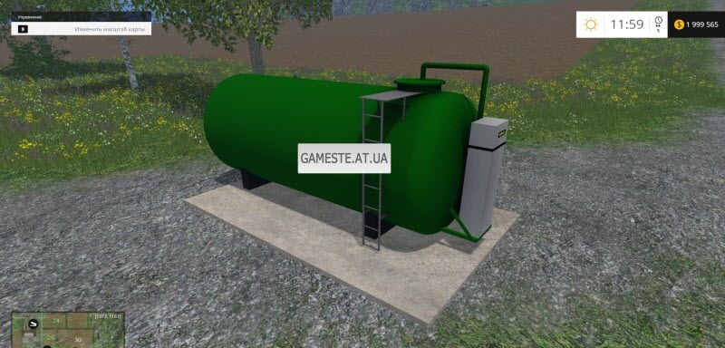 Placeable Gas Station v1.0