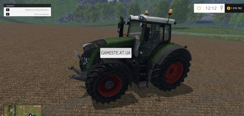 Fendt Vario 936 SCR