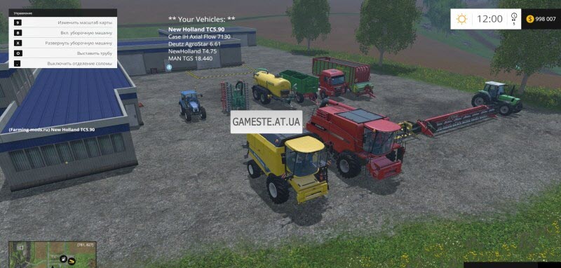 VehicleSort v0.1