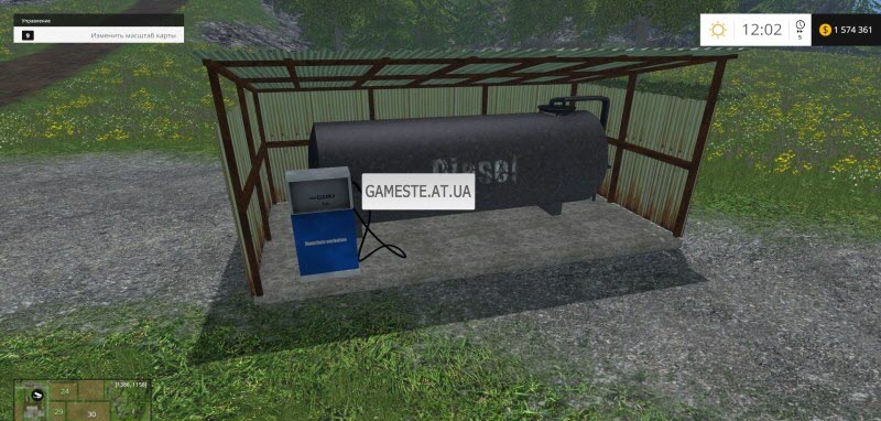 Placeable DDR Gasstation v1.0