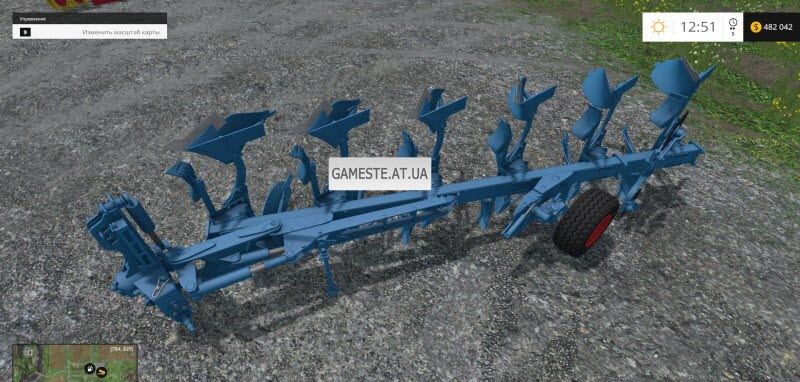 Lemken Juwel 8 v1.0