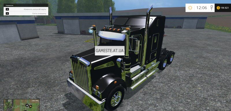 Kenworth T908 v1.0