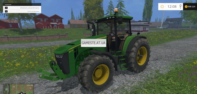 John Deere 8370R