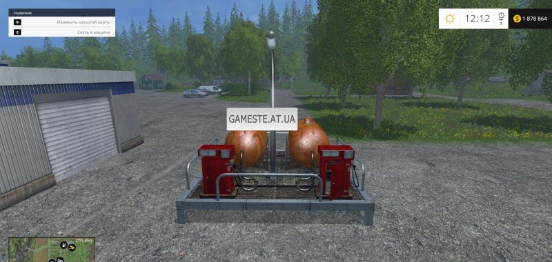 Placeable Tankstation v1.15
