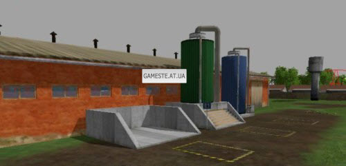 Schweinemast