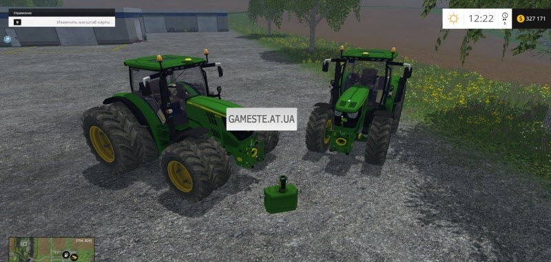 John Deere 6170R