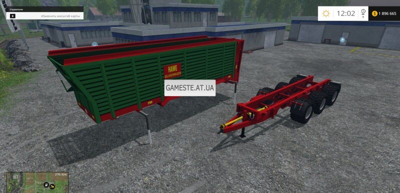 Hawe SLW A v1.0