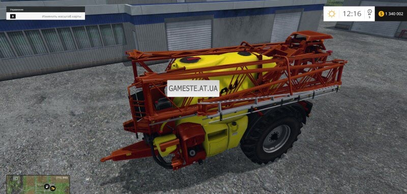 Kverneland Rau v1.0