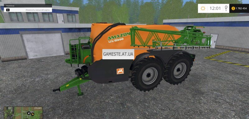 Amazone UX 11200 v1.0