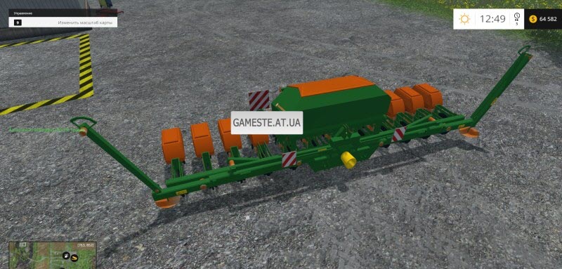 Amazone QQ v1.0