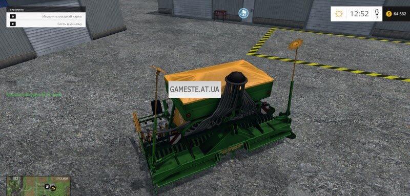 Amazone ADP Super 403 v2.0
