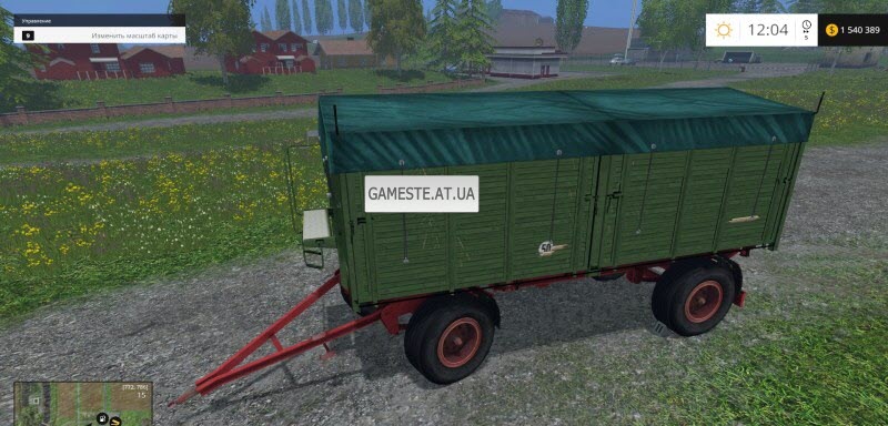 Hobein 18T v1.0