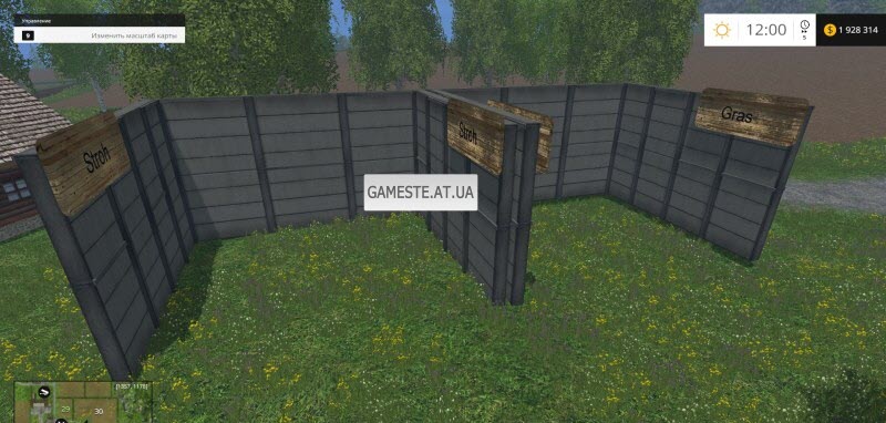 Placeable Balestorage v1.1