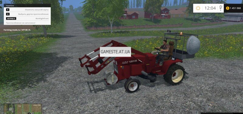 Kubota HT13E FL v1.0