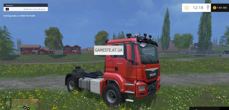 MAN TGS Agrar Short Cabine v2.0