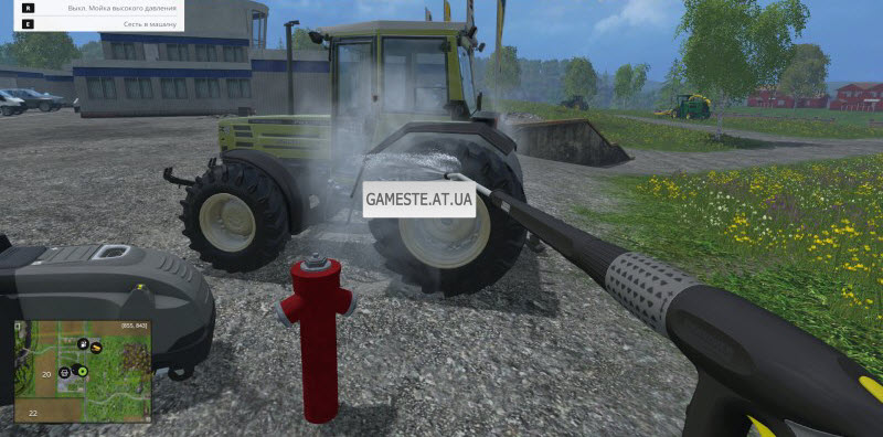 Placeable Hydrant Washer v1.0