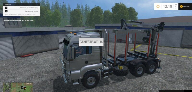 MAN TGS 18.440 Forest v2.0