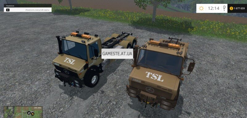 Unimog HKL v1.0