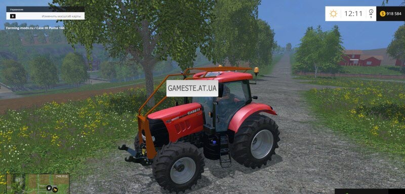 Case IH Puma CVX 160 Forest v1.0