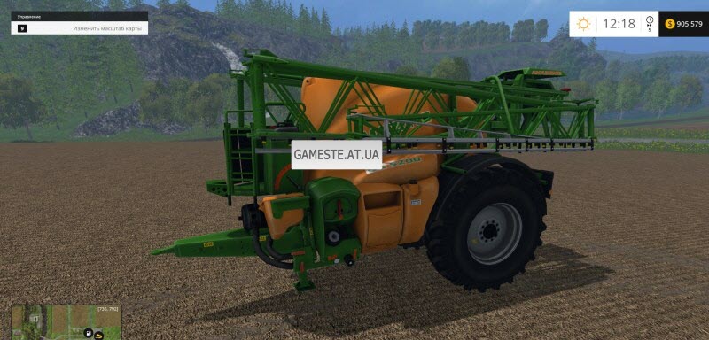 Amazone UX 5200 v1.0