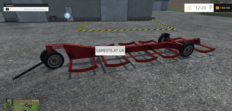 Notch RBT v1.0