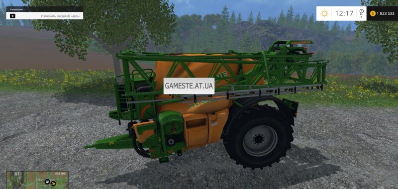 Amazone UX 5200 v2.0