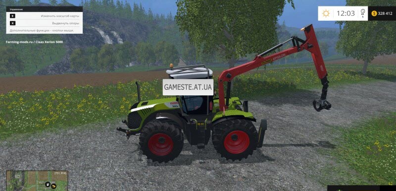 Claas Xerion 5000 Forest v1.0