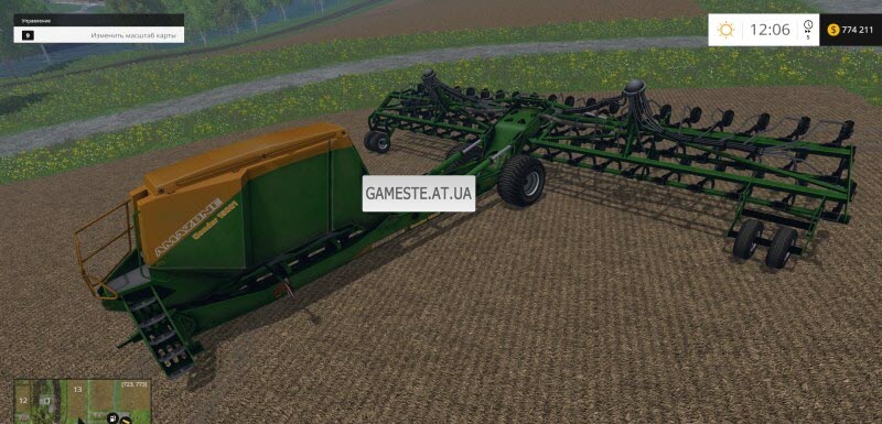 Amazone Condor 15001 v2.0