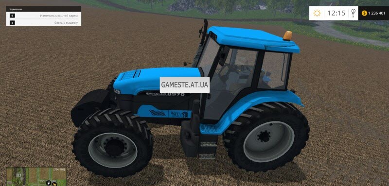 New Holland 8970 v1.0