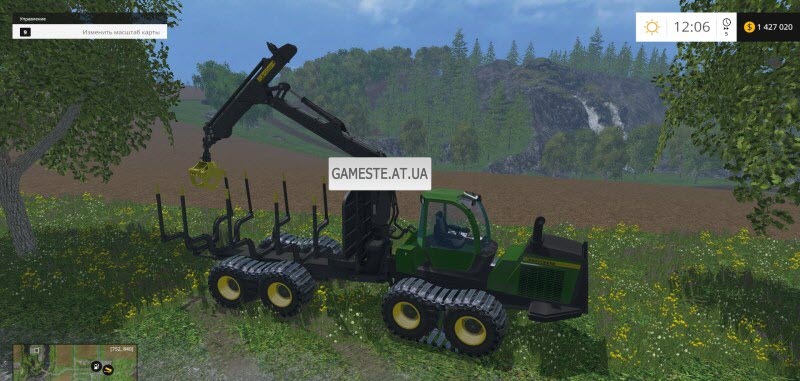 John Deere 1510 E v1.0