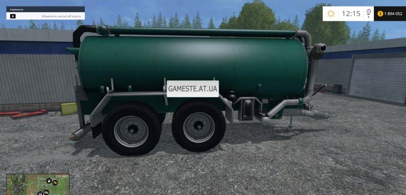 Kotte Garant Water v1.0