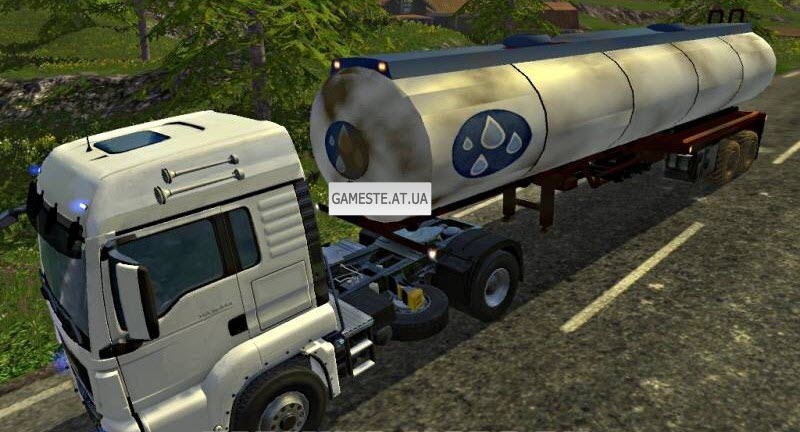 Water Trailer v1.0