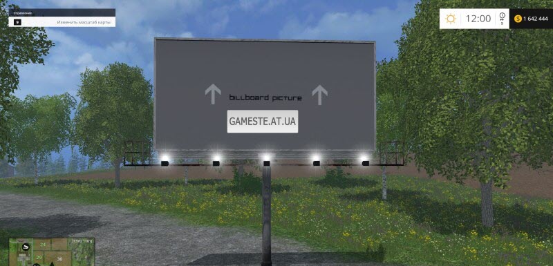 Placeable Billboard v1.0