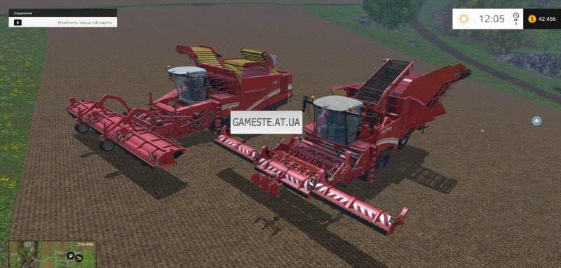 Grimme Pack v1.2