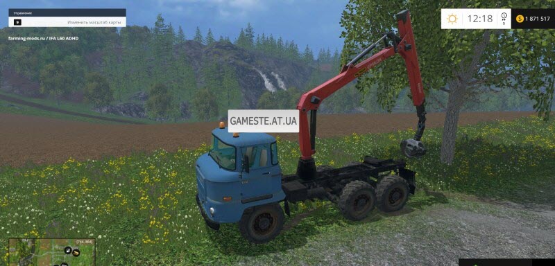 IFA L60 Forest v1.0