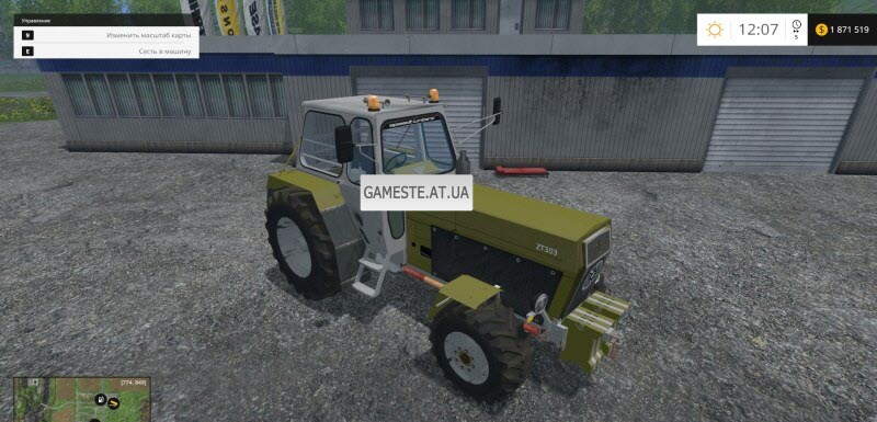 Fortschritt ZT 303 E v1.0