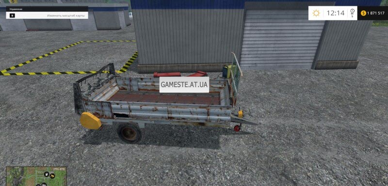 Warfama N227 v1.0