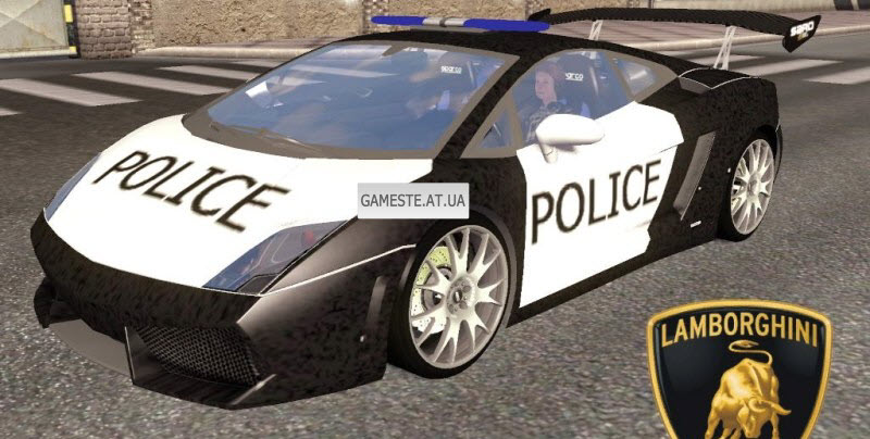 AI Lamborghini Police