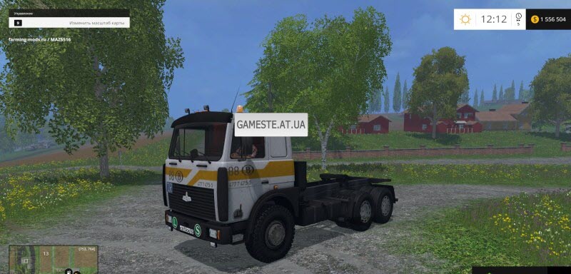 MAZ-5516 v1.0