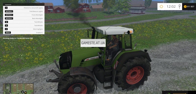 Fendt 930 Vario TMS v2.0