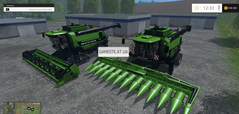 Deutz Fahr 7545 RTS v1.1