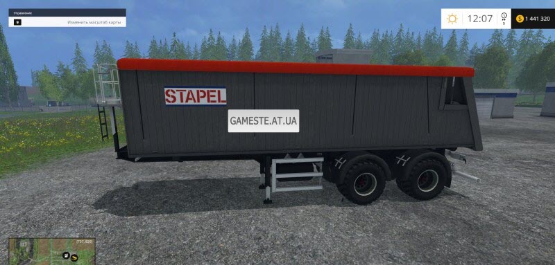Stapel Mulde v1.0